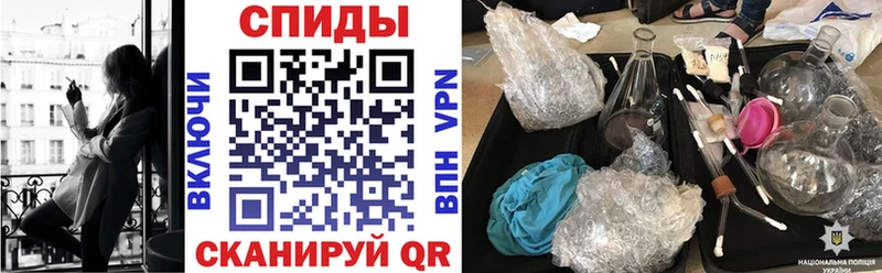 Amphetamine Розовый  Шали 