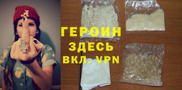 ECSTASY Магас