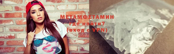 дживик Магадан