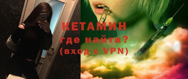 ECSTASY Магас