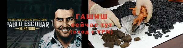 спайс Липки