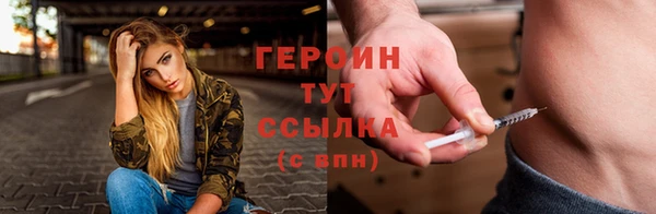 дживик Магадан