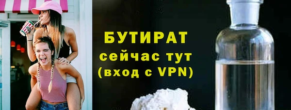 дживик Майский