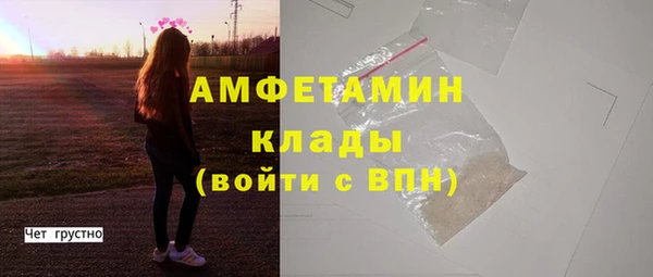 ECSTASY Магас