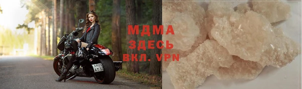 дживик Майский