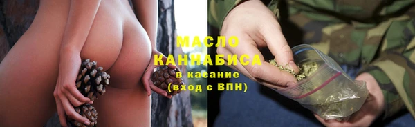 дживик Магадан
