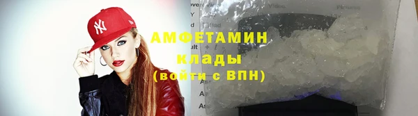 дживик Майский