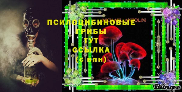 mix Мегион