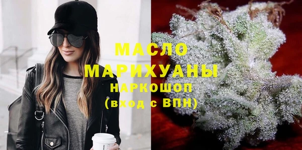 винт Медногорск
