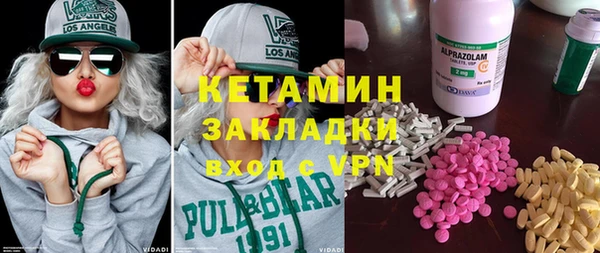 дживик Майский