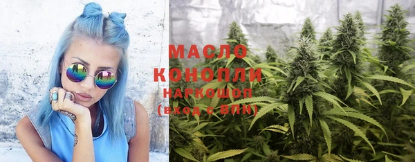 дживик Магадан