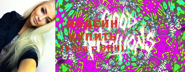 дживик Магадан