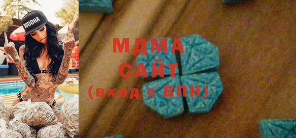 ECSTASY Магас