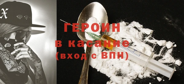 дживик Майский