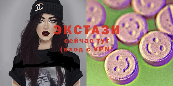 COCAINE Лиски