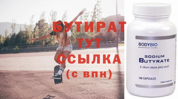 дживик Магадан