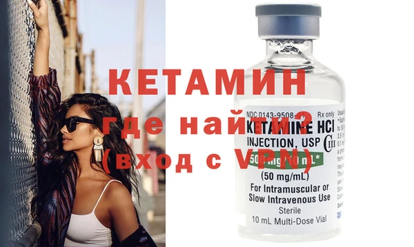 дживик Магадан