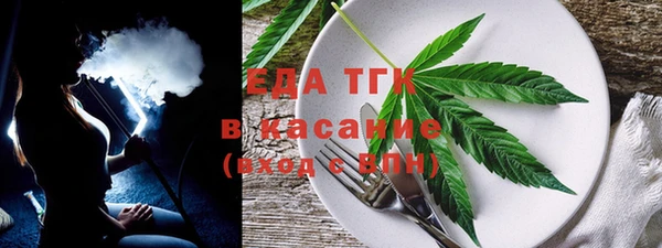 ECSTASY Магас