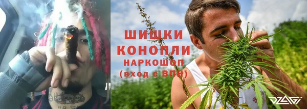 дживик Магадан