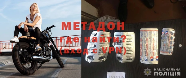 ECSTASY Магас