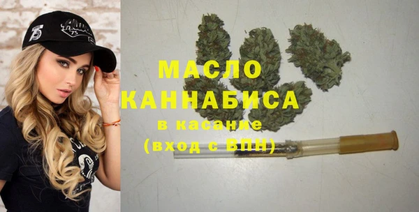 дживик Магадан