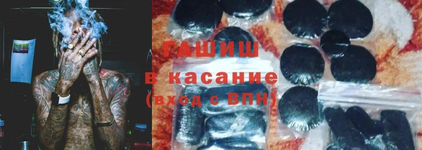 mix Мегион