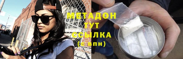 mix Мегион