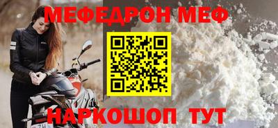 прущие грибы Кулебаки