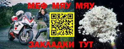 прущие грибы Кулебаки