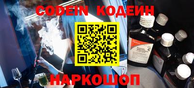 прущие грибы Кулебаки