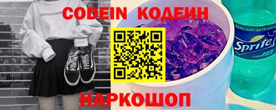 прущие грибы Кулебаки