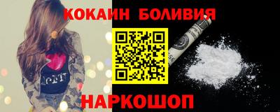 гашик Кунгур