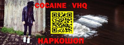 каннабис Кумертау