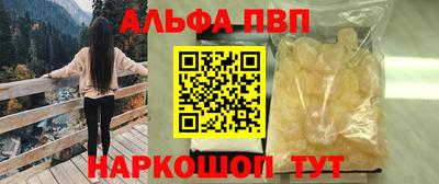 гашик Кунгур