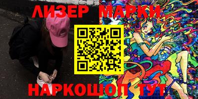 каннабис Кумертау