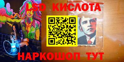 кокаин премиум Бугуруслан