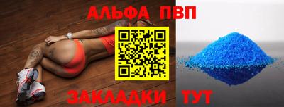каннабис Кумертау