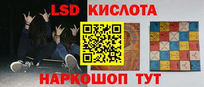 каннабис Кумертау