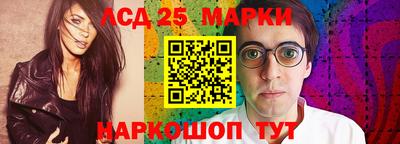 гашик Кунгур