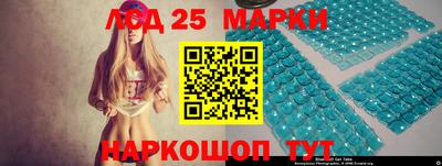 гашик Кунгур