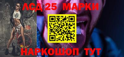 гашик Кунгур