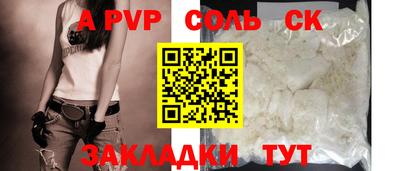 прущие грибы Кулебаки