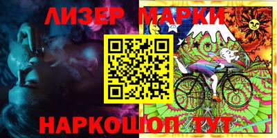 мефедрон VHQ Будённовск