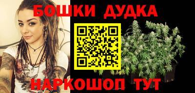 прущие грибы Кулебаки