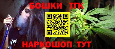гашик Кунгур