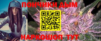прущие грибы Кулебаки