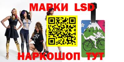 кокаин премиум Бугуруслан