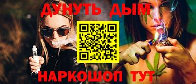 прущие грибы Кулебаки