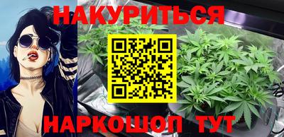 гашик Кунгур