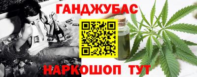 прущие грибы Кулебаки